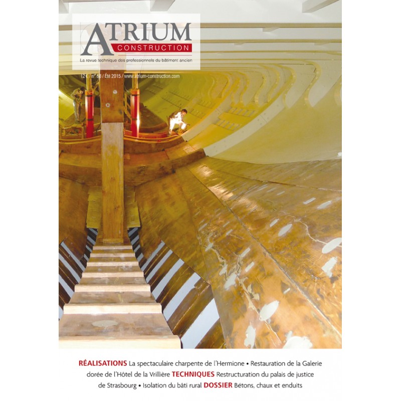 Atrium Construction 68 Atrium Construction 68