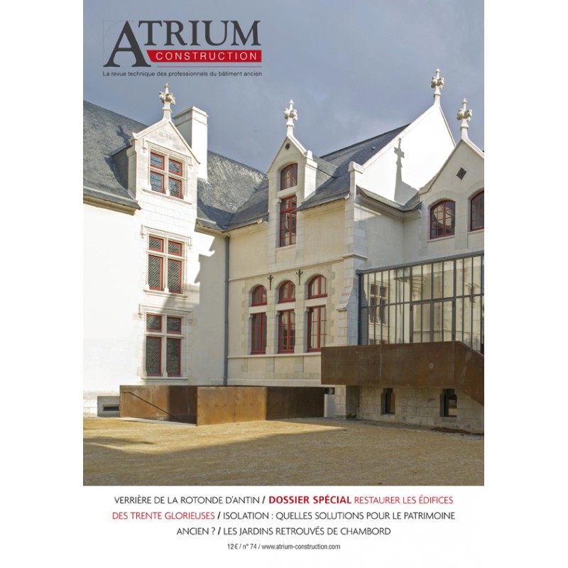 Atrium Construction 74 Atrium Construction 74