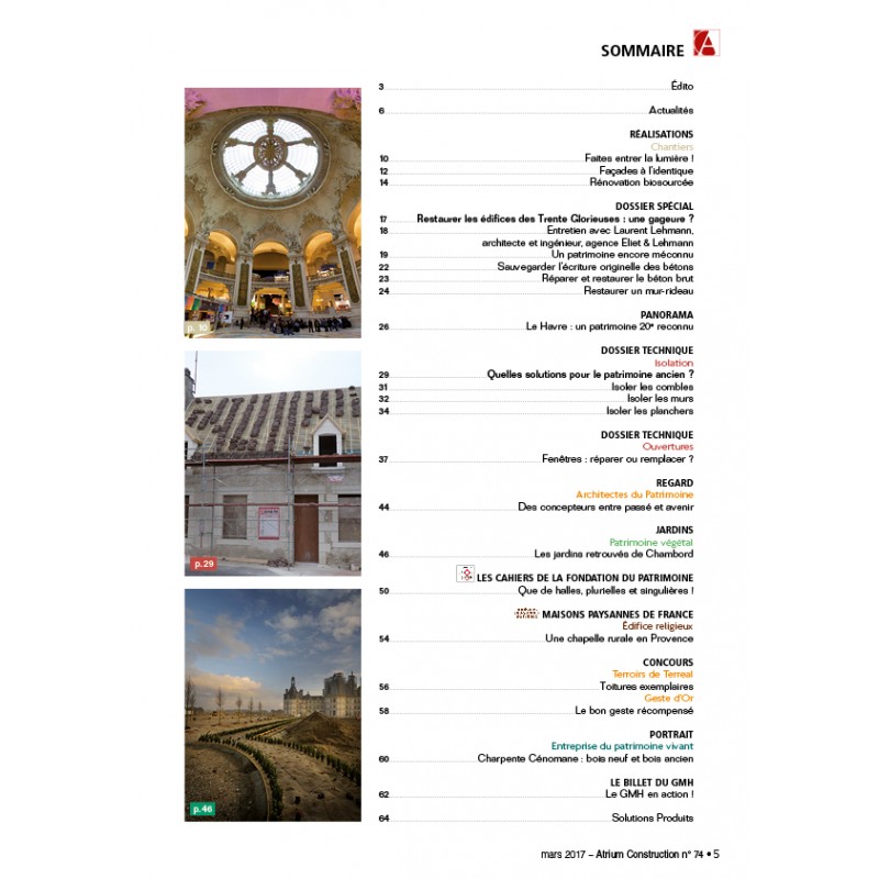 Atrium Construction 74 Atrium Construction 74