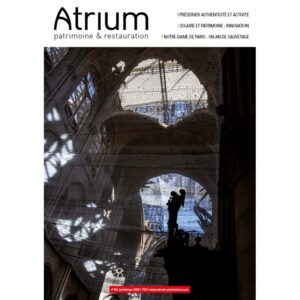 Atrium 86